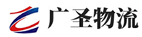 广州到湟中县物流公司